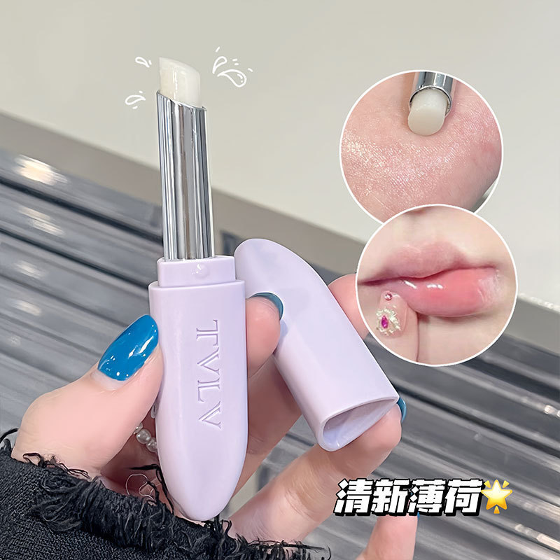 乾燥を防ぎ、角質を取り除く高保湿リップクリーム、女子学生向けリップケア、水分補給と保湿の口紅、メーカーから発送|undefined
