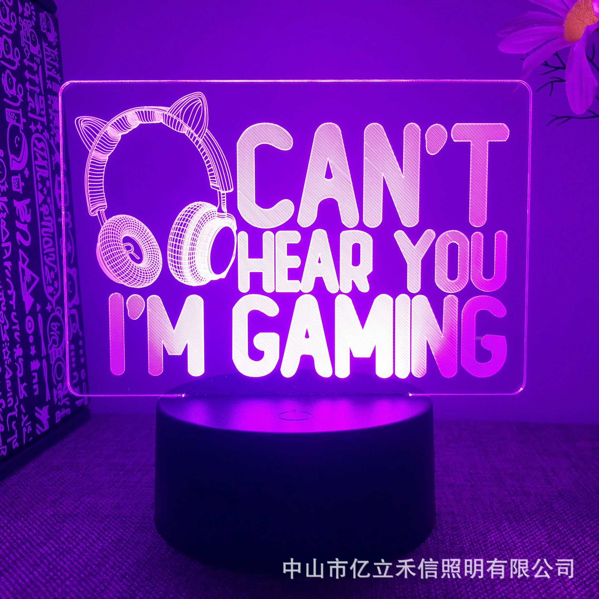 微信图片_2022050509230018