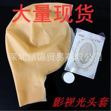 ���z���^�^�׏������^������ݻ��y���cosplay��������ݳ�����