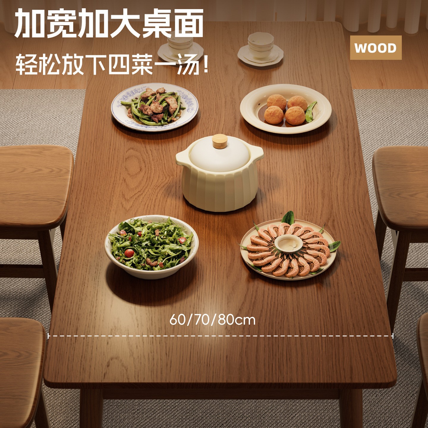 Mesa de comedor de madera sólida, pequeña casa de alquiler simple, mesa de comedor de madera de nuez, silla de mesa de comedor, 2025 nueva casa