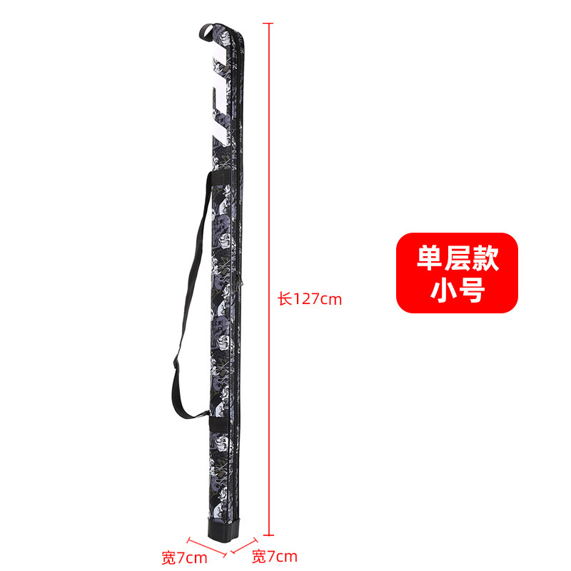 작은 해골 검정 소 머리 공장 하드 코어 보조금