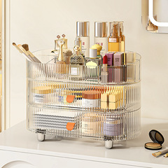 桌面收納盒高級感化妝品可疊加塑料梳妝檯抽屜式整理盒多層置物架