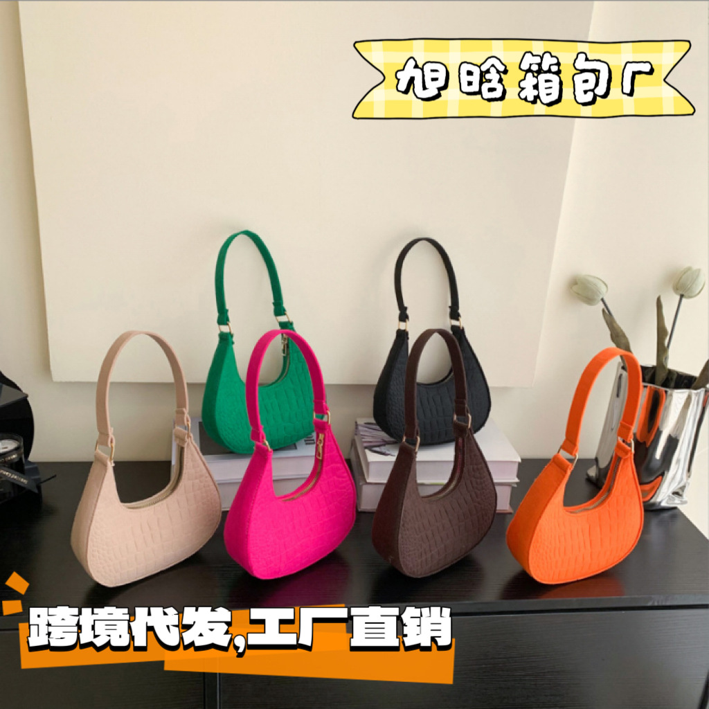 Cross-Border Stone Pattern Armpit Bag for Women New Korean Style Solid Color Simple Crescent Bag Light Luxury Casual Hand Shoulder Bag