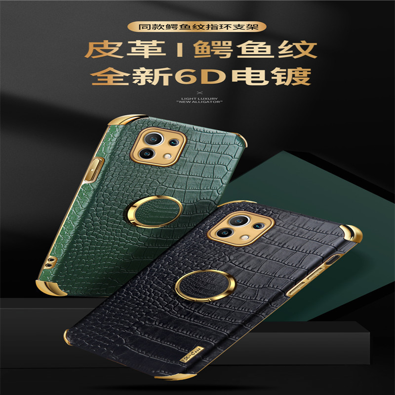 Suitable for Xiaomi 14Ultra Crocodile Pattern Mobile Phone Case 13t Electroplating Pocox4Pro Anti-Fall 11t Protective Cover 13