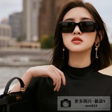 F���¿���԰�ķ���ī��ŷ��insŮ����ͬ��̫���۾�����FE40073