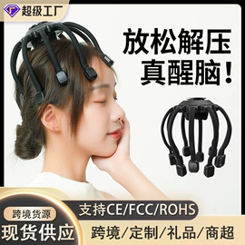 筋膜枪;食品保鲜机;电动刮痧仪