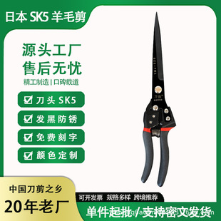 �f�aYMJ320�ձ�SK5��ë�� ��̖���ɼ��ֹ�������ë����ë��