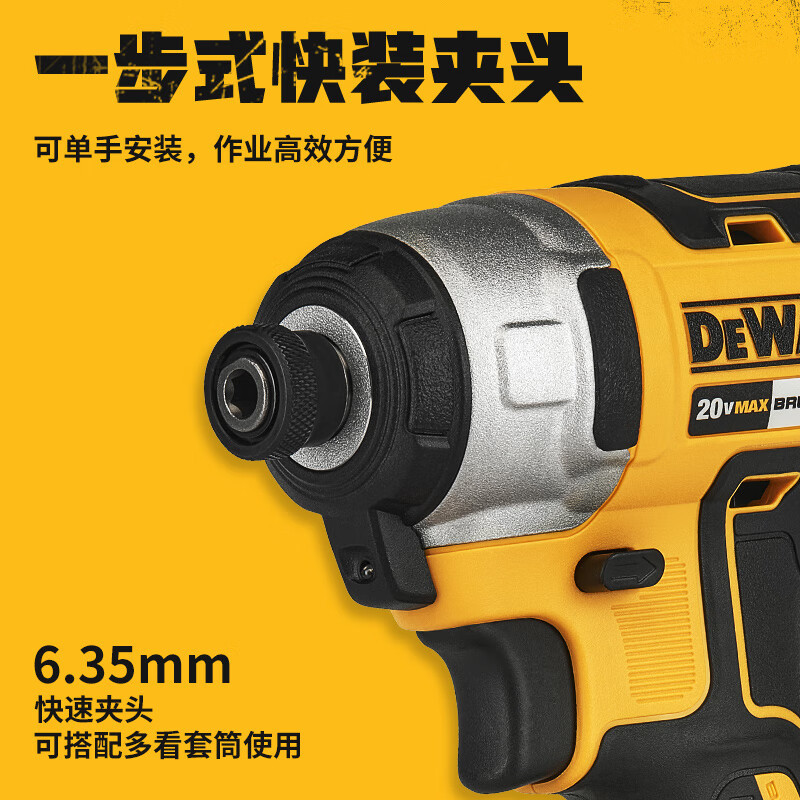 Dewei 20V sin escobillas litio motor de choque eléctrico gran torque motor destornillador eléctrico DCF7871D2 sin escobillas