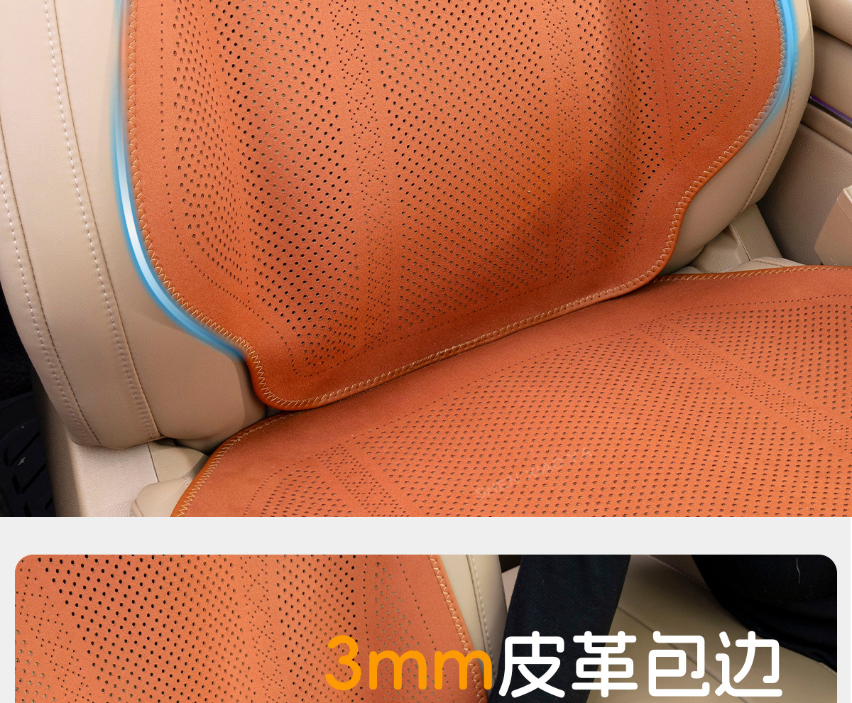 25 New Models of Honda Car Seat Cushions, Universal for All Seasons, Single-Piece Thin Seat Cover, Ventilated and Breathable, Faux Leather Seat Cover