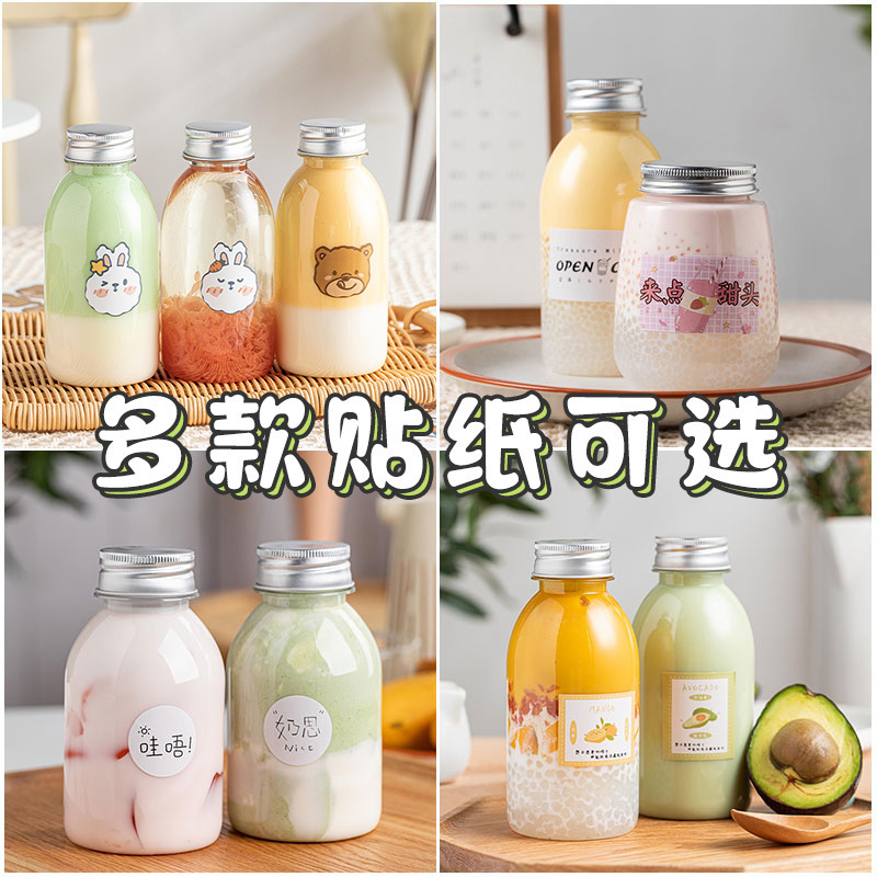 2026 Milk Tea Bottle Fruit Tea Adhesive Labels Lemonade Sealing Stickers Cookie Jar Coffee Cup Creative Stickers