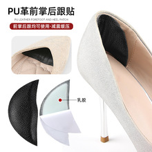 PUƤ�����N�߸��\��Ь��ܛ��ĥ�������N��ճ�{�aֹ��ǰ�ư�|