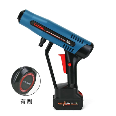 Cross-Border Hot Wireless High-Voltage Lithium Portable car washer - x-15-blue-with-brush