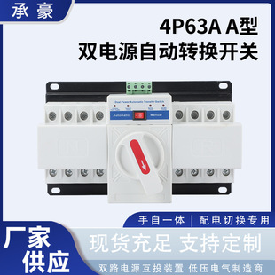 4p�p�Դ�Ԅ��D�Q�_�P����һ�w�����ГQcb��ats�_�P�O����ȼ���w