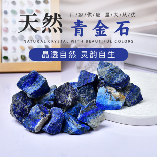 �S�����l��Ȼ���ʯˮ��ԭʯ�U��ʯ��޹ʯ�Ҿ�ˮ���b�ʯ���l���x