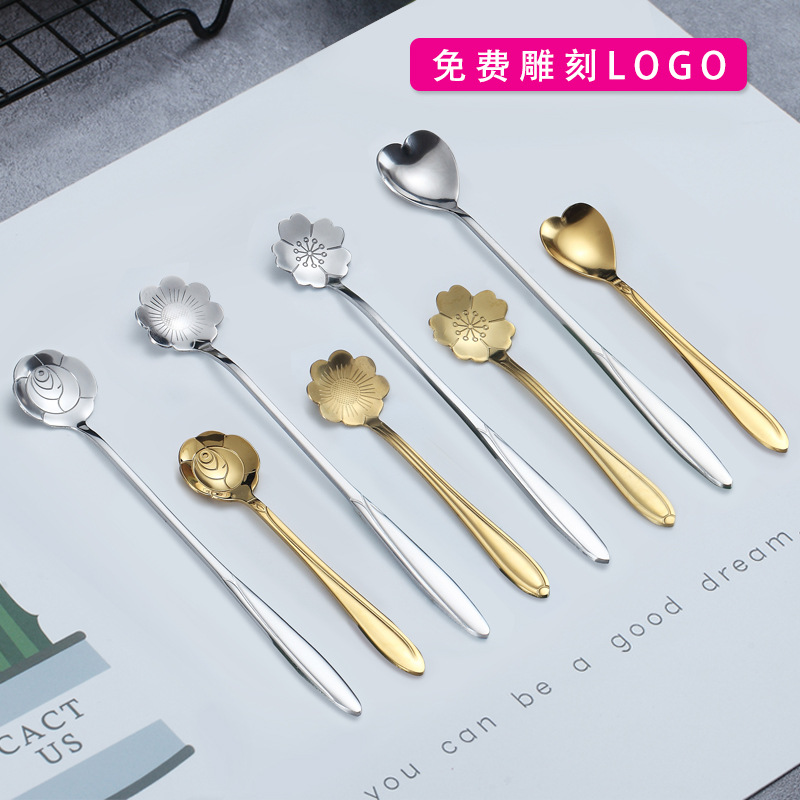 花朵玫瑰樱花勺不锈钢长柄搅拌小勺子蜂蜜甜品雪糕咖啡勺镀金赠品