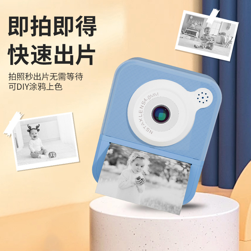 (Cross-border trading), polaroid, multifunctional small camera