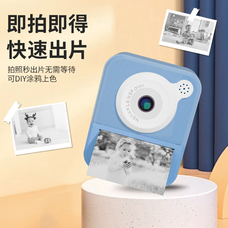 (Cross-border trading), polaroid, multifunctional small camera