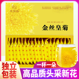 �����t��z�ʾ���轲��»���Ʒ�F���b�ջ�����~�������b5��20��