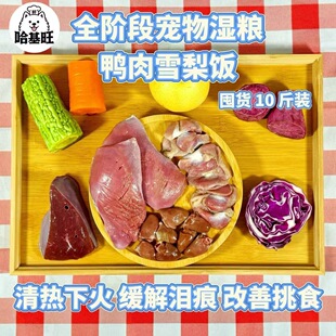 ����rʳ�I�B�����Z�Ͱ����o�Z�r�Zȫ�A����ʳ��ʳ��Ȯ