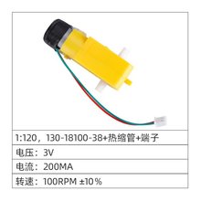 �S��΢��늄әC���D�ٜp��늙C 130�R�_������С늙C���l