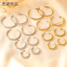 简约C型空心耳环30/40/50/60mm圆圈不锈钢耳饰开口设计几何耳圈