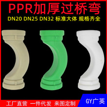 pprˮPPR46^20 25 32珝ܼ^