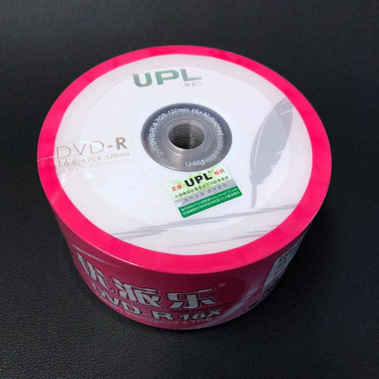 UPL FeatheR SeRies DVD BuRning Disc 16X DVD-R BuRning Blank Disc 50 Blank Disc UPL FeatheR SeRies DVD BuRning Disc 16X DVD-R BuRning Blank Disc 50 Blank Disc