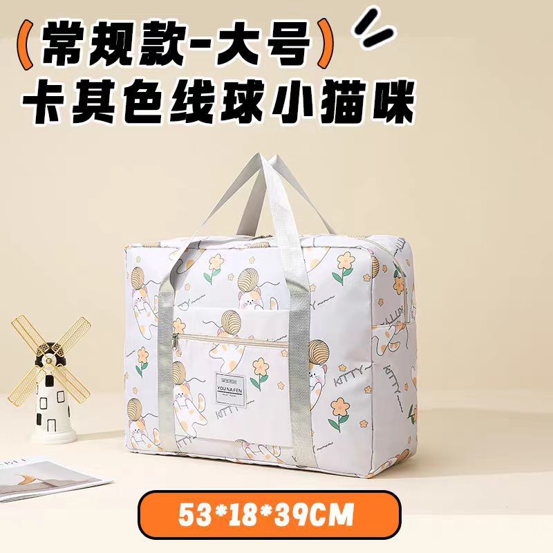 【대형】회색 실볼