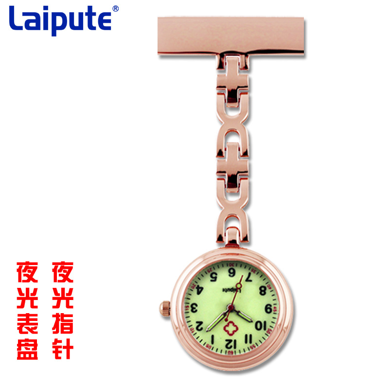 �����ش�Ż�ʿ���ر��ұ��ɰ������ˮҽ�ÿ���ʱ�л���ѧ���ر�