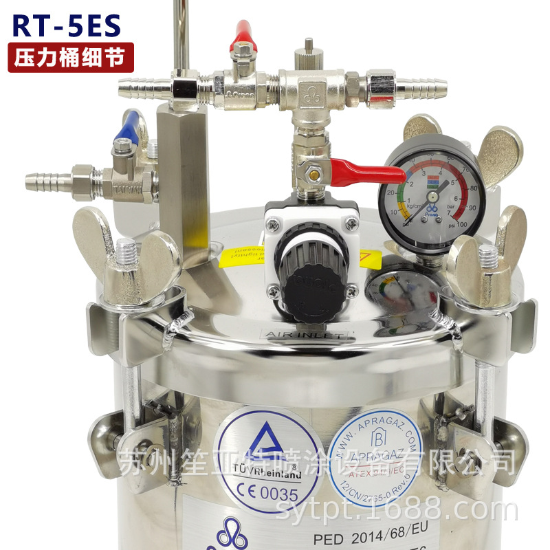 PRONA����RT-5ES������޽���ѹ��Ͱ5������ѹ����������������Ͱ