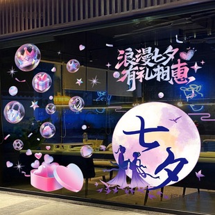 ��Ϧ���˹��bՇ����������o늲����T�N�������N��䁻����̫��