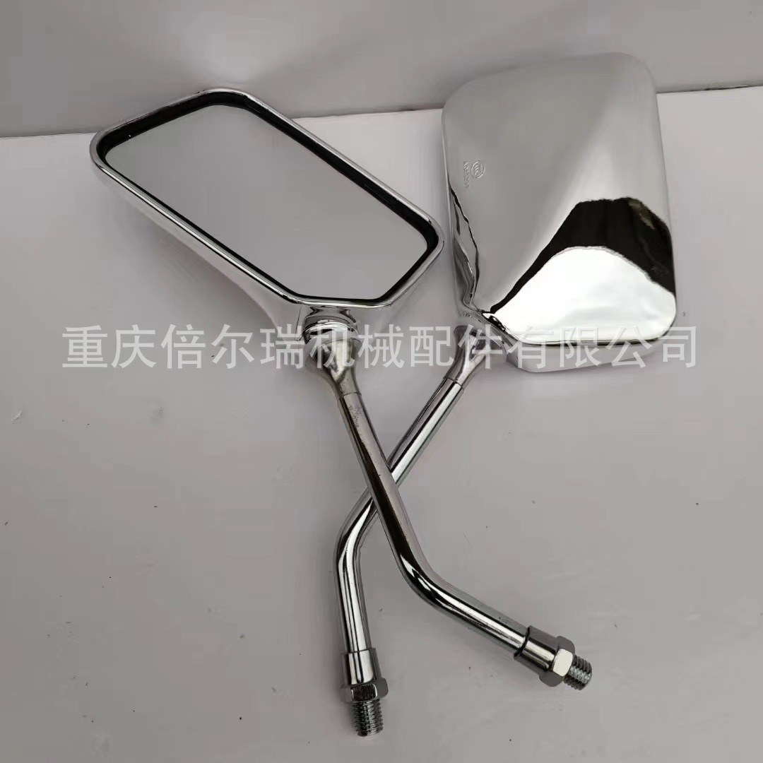 Cabello recto de fábrica para espejos retrovisores de motocicleta CB250F