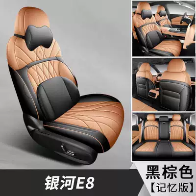 Modelə uyğun (Original) oturacaq örtükləri, car seat covers, all-season universal - black-brown-memory-foam-version-note-the-model-year