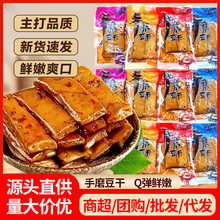 �ؑc�Lζ��ĥ����ɢ�Q�ݽ�����ζ�������e��ʳС��һ�����l���]