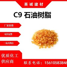 C9ʯ֬͘SҬF؛ճܛ݆̥z īz