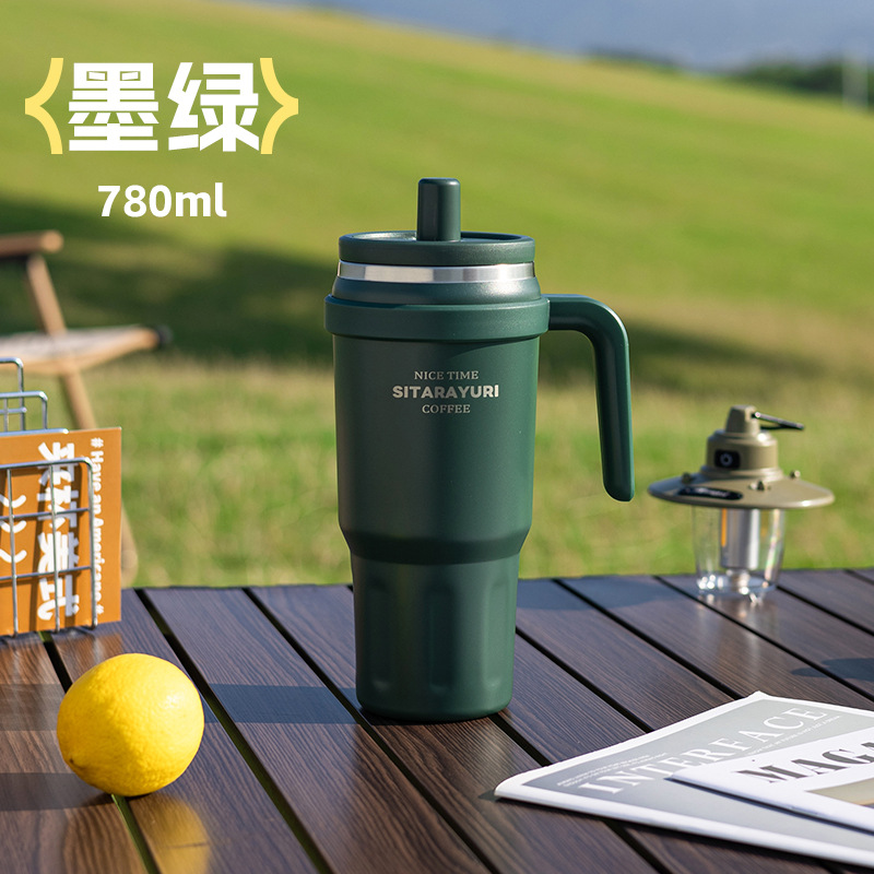 SITARAYURI taza de aislamiento de paja de gran capacidad taza de automóvil taza de mango taza de viaje al aire libre taza de hielo portátil