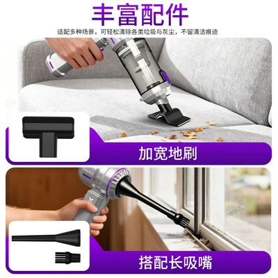 Car, Blowing and Suction Integrated, Handheld – Tozsoranlar