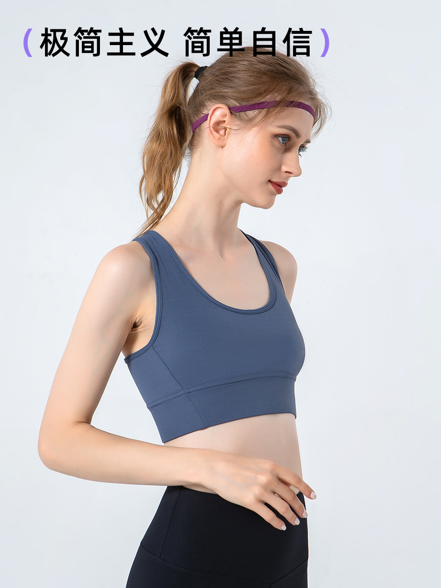 Nuevo sujetador deportivo de alta intensidad con efecto nube para otoño e invierno para mujer, chaleco de yoga con espalda cruzada a prueba de golpes, ropa interior deportiva