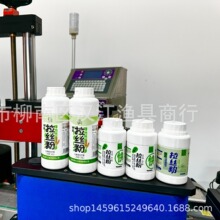 ��̫���~�D���z�� �t�x�� �ϘO�r�� 50g