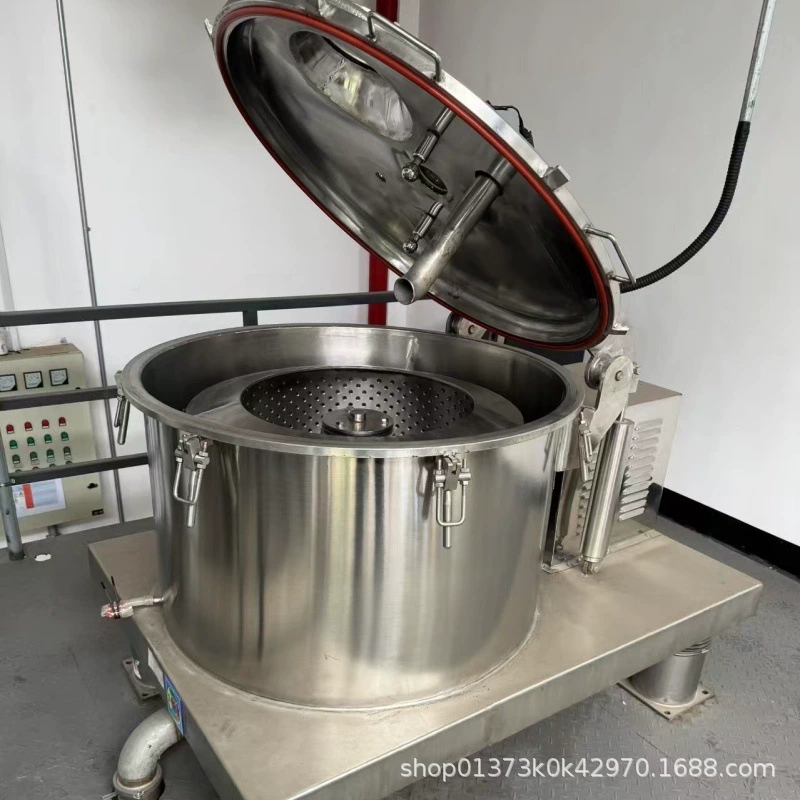 Б/у плоский герметичный центрифугальный подъемник для разгрузки оборудования для автоматизации фармацевтической и химической промышленности с разделением твердого и жидкого