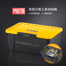 �ָ��������������Ӻ��ش���������˱��˫���������ɺ�