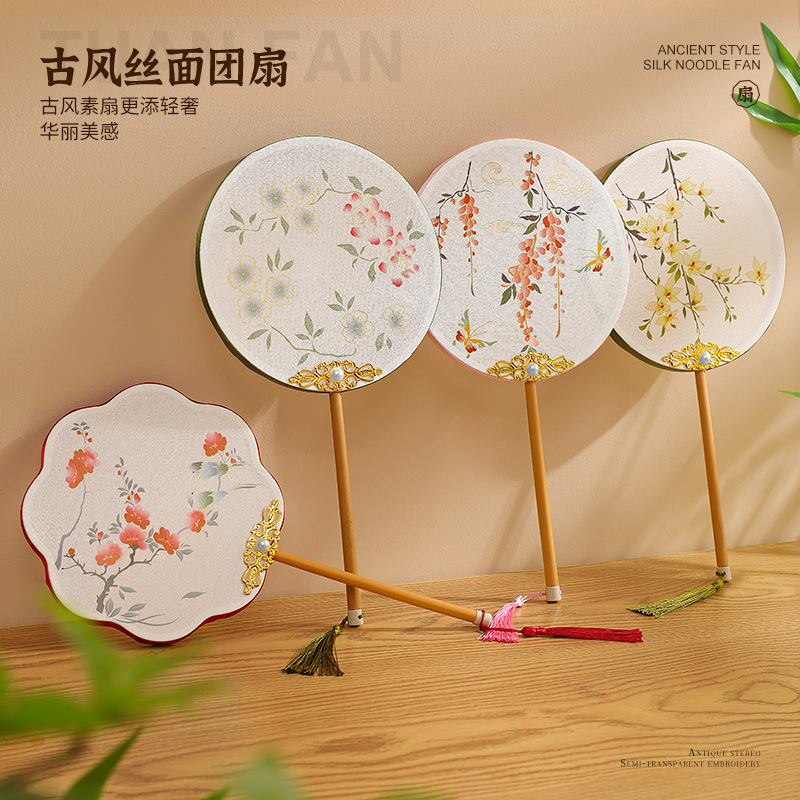 Nuevo ventilador de palacio chino, ventilador de grupo especial de danza, ventilador de estilo chino, ventilador de ropa Han, falda de caballo para niños, cheongsam, ventilador redondo de cinta para mujeres