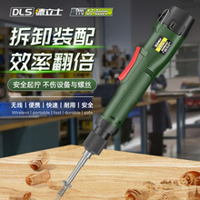 12vֱʽ���������������ֱ���o���֘������늄��ݽz��