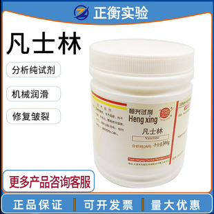 ��ʿ��500g��ƿ���񝙻�ܛ�����w���I�����ͻ���ԭ�ϻ��Wԇ��