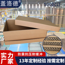 �S�Ҷ��������� �Ҿ߼�늮aƷ����b��7��ţƤ��ӡˢ����������