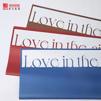 День Святого Валентина LOVE английский водонепроницаемый цветок упаковочная бумага для упаковки подарков цветочный магазин материал