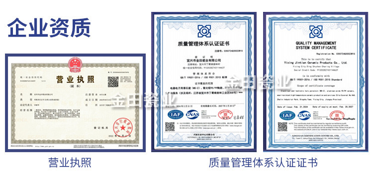 3d315119848fe729d671a80f082347