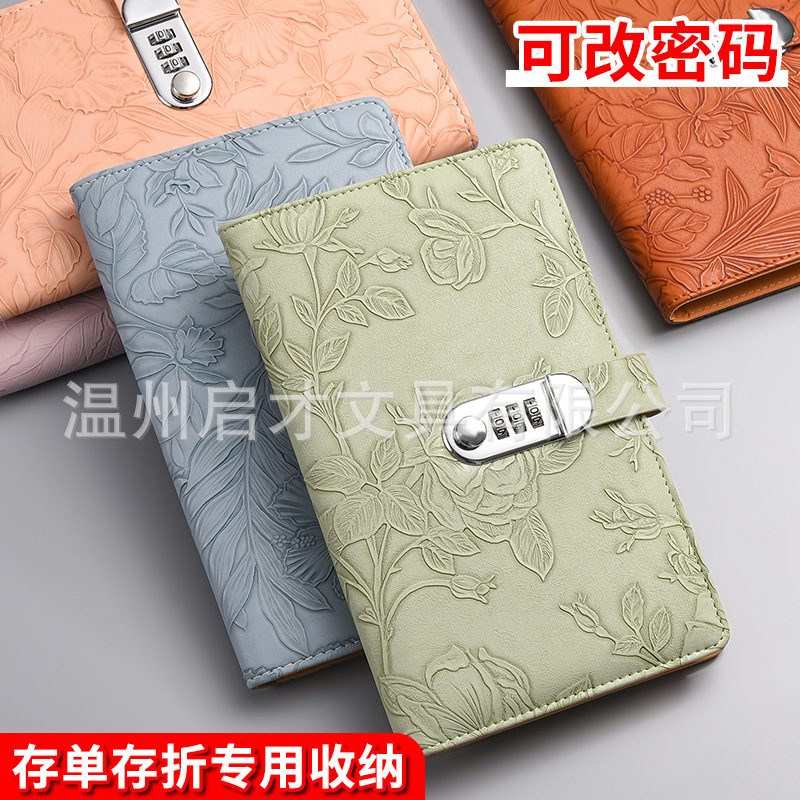 2026 New Trendy Financial Bank Embossed Password Lock Passbook Holder for Storing Bank Passbooks and Checkbooks, Customizable