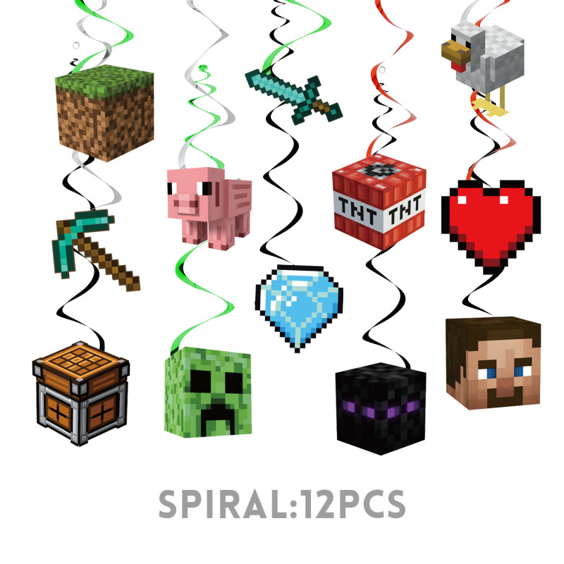 新しいピクセル Minecraft テーマの誕生日パーティー紙コップと紙皿の組み合わせ雰囲気アレンジメントパーティー休日用品|undefined
