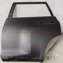 ������Ե�܇�T�⚤����܇�TGRJ150TRJ150�m�¿�·��GRJ200܇�T��